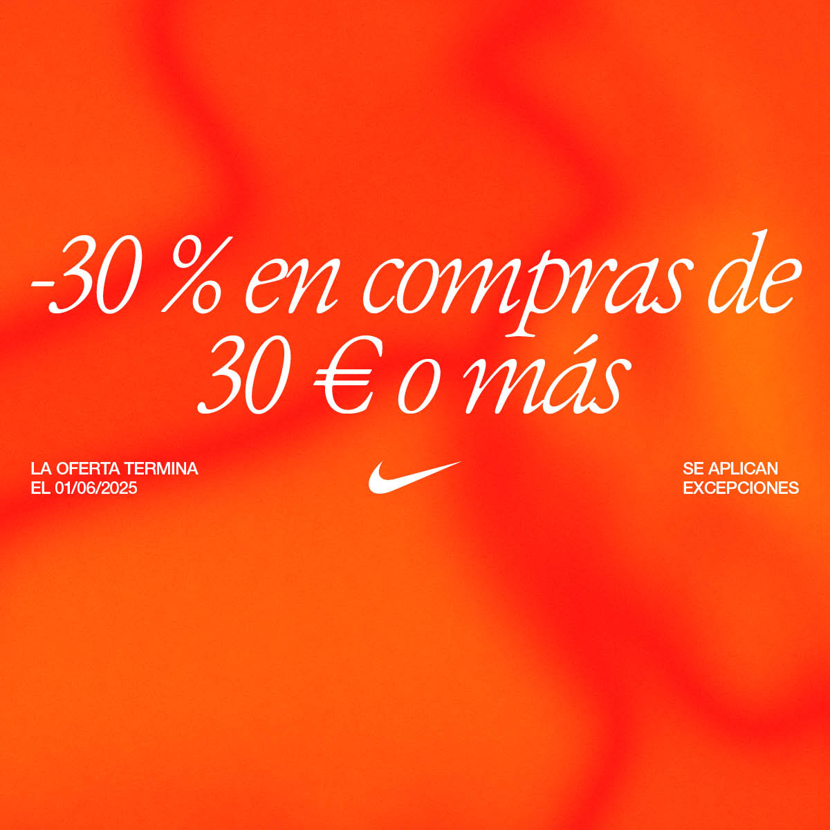 Promoción Nike